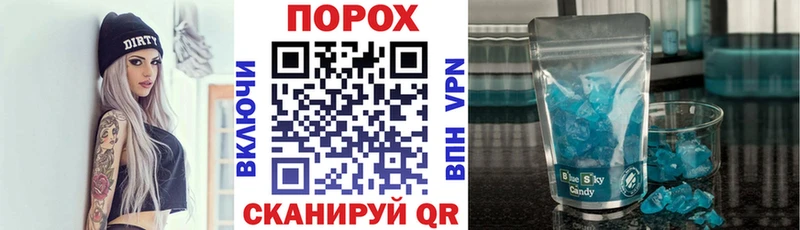 АМФЕТАМИН 97%  kraken вход  Кольчугино 