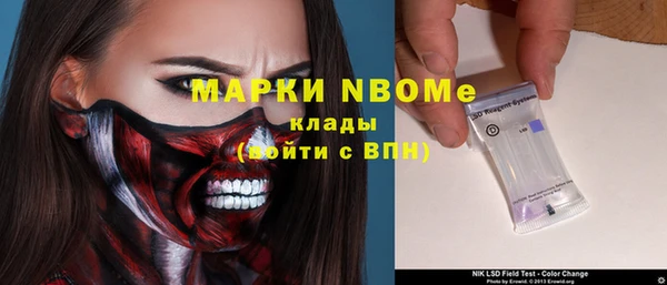 MDMA Premium VHQ Алексеевка