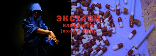 мескалин Алзамай