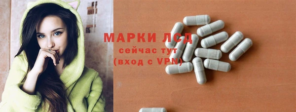 мескалин Алзамай