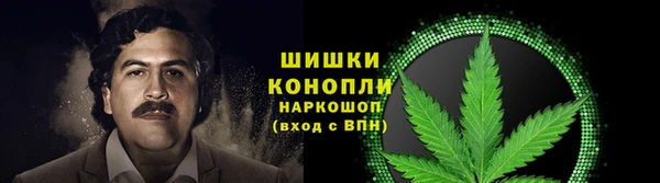 мескалин Алзамай