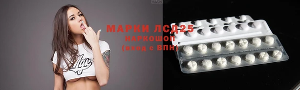 меф VHQ Алексин