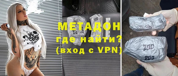 мескалин Алзамай