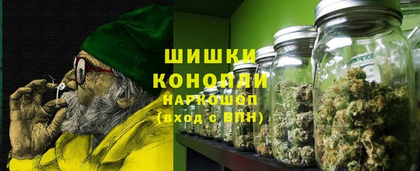 MDMA Premium VHQ Алексеевка