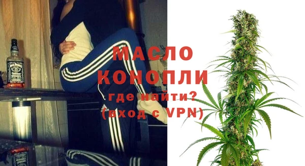 меф VHQ Алексин
