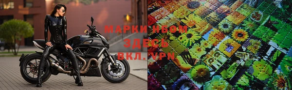 MDMA Premium VHQ Алексеевка