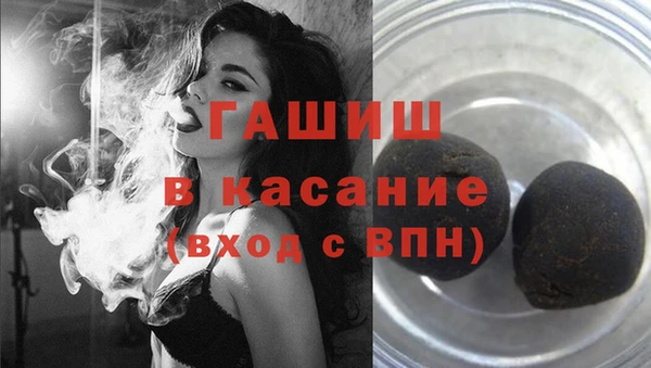MDMA Premium VHQ Алексеевка
