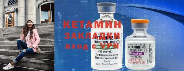 мескалин Алзамай