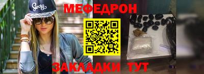 героин Гай