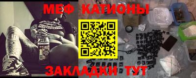 прущий лед Гатчина