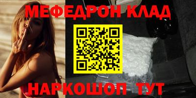 прущий лед Гатчина
