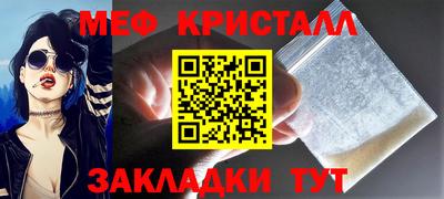 героин Гай