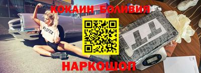 прущий лед Гатчина