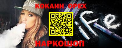 гашишное масло Гагарин