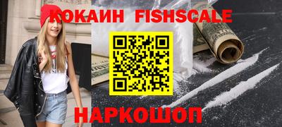 гашишное масло Гагарин