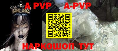 прущий лед Гатчина