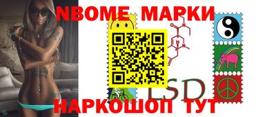 героин Гай