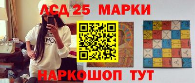 гашишное масло Гагарин