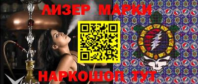 прущий лед Гатчина