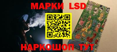 прущий лед Гатчина