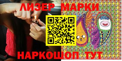 гашишное масло Гагарин