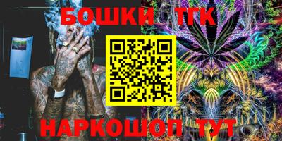 прущий лед Гатчина