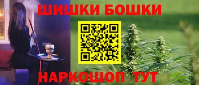 героин Гай