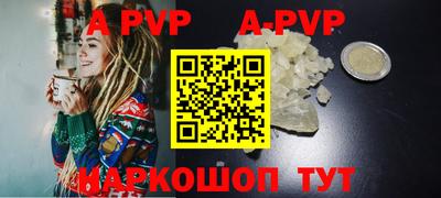 героин Гай