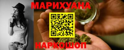 прущий лед Гатчина