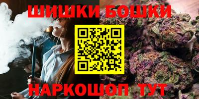героин Гай