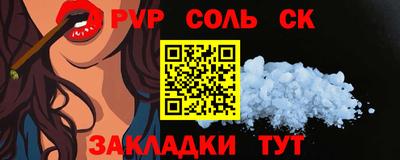 героин Гай