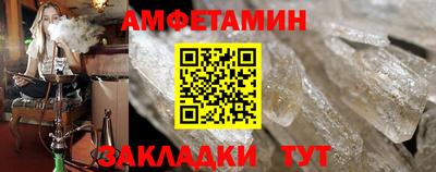 гашишное масло Гагарин