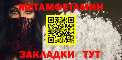 гашишное масло Гагарин