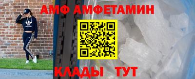 прущий лед Гатчина