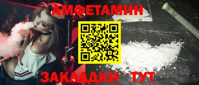 гашишное масло Гагарин