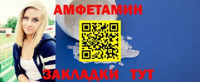 гашишное масло Гагарин