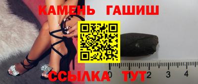 амф Канаш