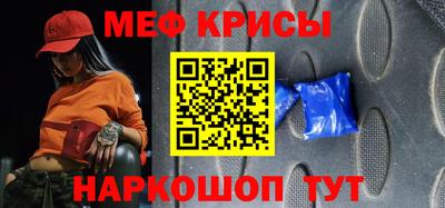 героин Гай