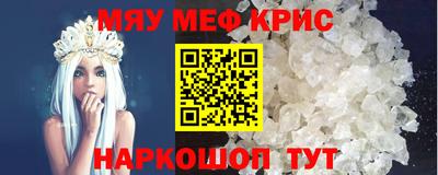 героин Гай