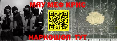 гашиш Камышлов