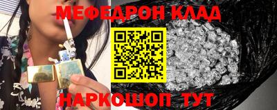 гашишное масло Гагарин