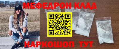 гашишное масло Гагарин