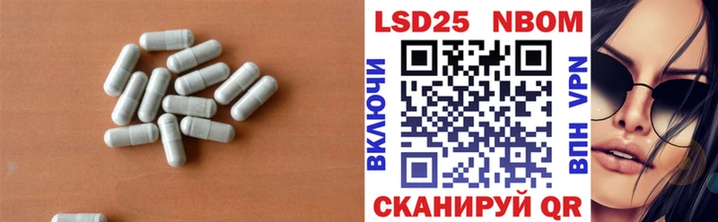 Лсд 25 экстази ecstasy  где купить наркоту  Кольчугино 